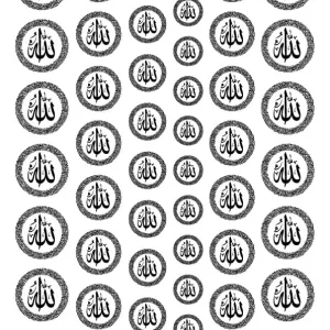 طلق الله گرد